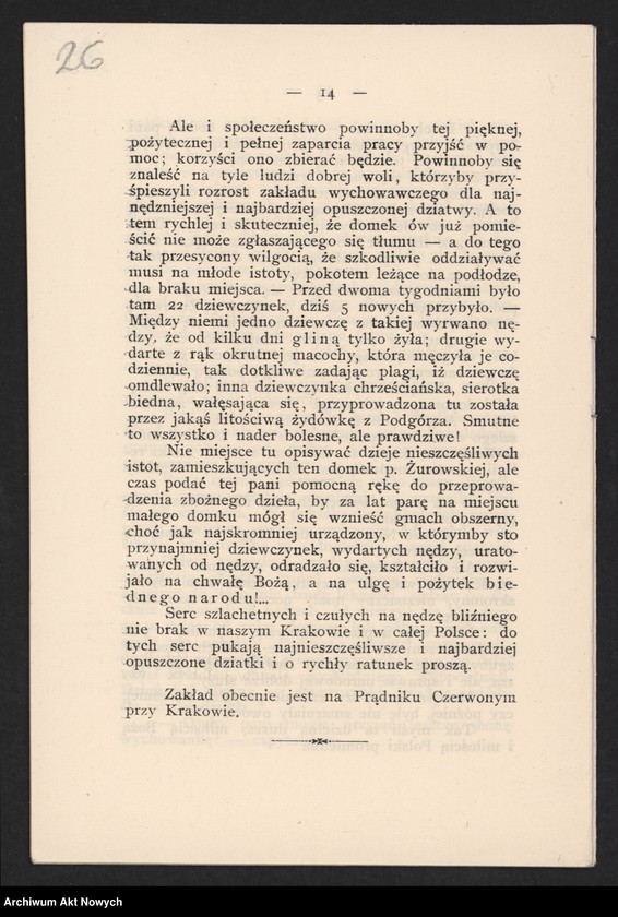 image.from.unit.number "Utwory literackie przesłane I. J. Paderewskiemu, cz. I.; M.in. opera w 4-ch aktach z poematu Malczewskiego ułożył St. Przybyszewski"