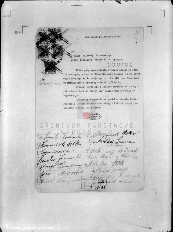 Obraz 8 z jednostki "/Towarzystwo Przemysłowe w Nakle/"