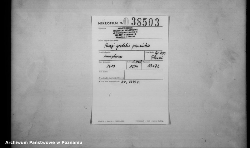 Obraz 2 z jednostki "Inscriptiones [inducta]"