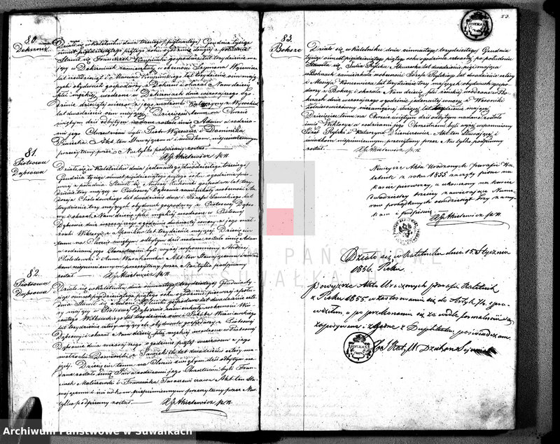 image.from.unit.number "Duplikat Aktów Urodzonych, Zaślubionych i Zmarłych Parafii Katolickiej Kaletnik z Roku 1855"