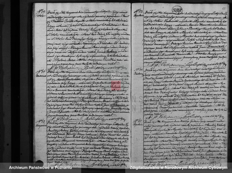 Obraz 17 z jednostki "Duplikat aktów urodzeń, małżeństw i zgonów"