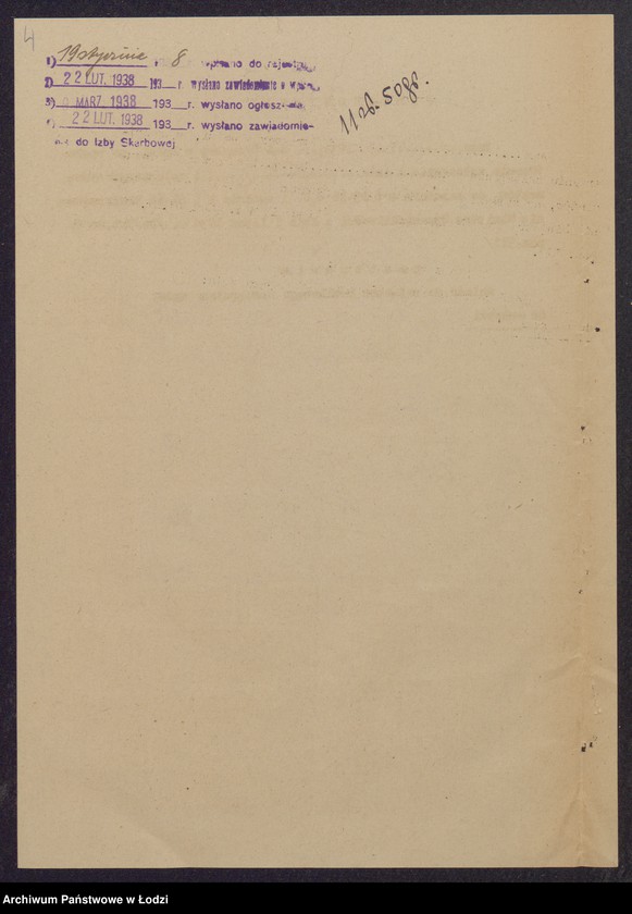 Obraz 6 z jednostki "Hersz Moszek Librach- przemysł wełniany i półwełniany w Zgierzu"