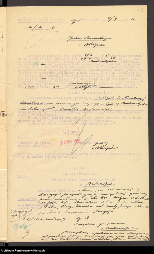 Obraz 16 z jednostki "[Odwołanie od wymiaru składki na rzecz gminy wyznaniowej żydowskiej w Bodzentynie]"