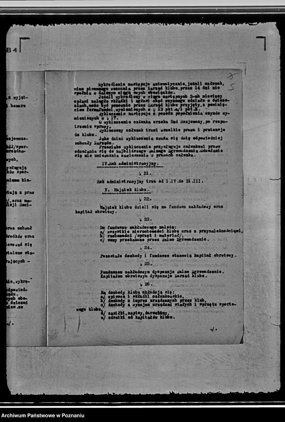 Obraz 9 z jednostki "/Policyjny Klub Sportowy w Środzie/"