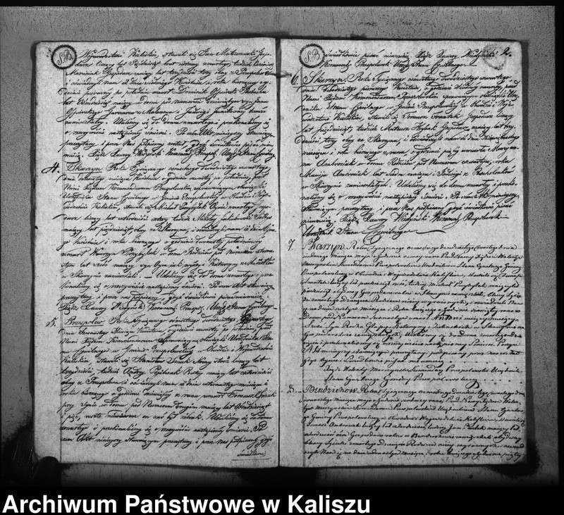 Obraz 4 z jednostki "Akta zejścia"