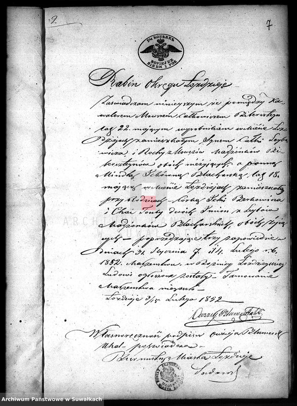 image.from.unit.number "Dowody Zawartych Małżeństw Starozakonnych w Okręgu Łoździeje w roku 1852"
