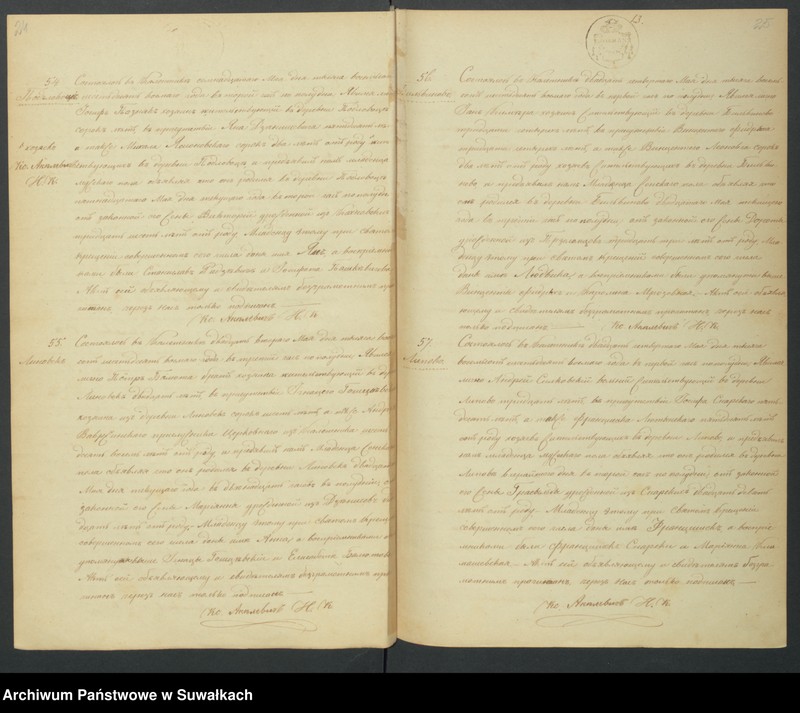 Obraz 15 z jednostki "[Duplikat Aktów Urodzenia, Zaślubienia i Zejścia Parafii Rzymsko-Katolickiej w Kaletniku 1868 r.]"