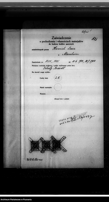 Obraz 17 z jednostki "Tartak w Poniecu pow. gostyński, własność H. Drobiński nr woj. kotła 2497"