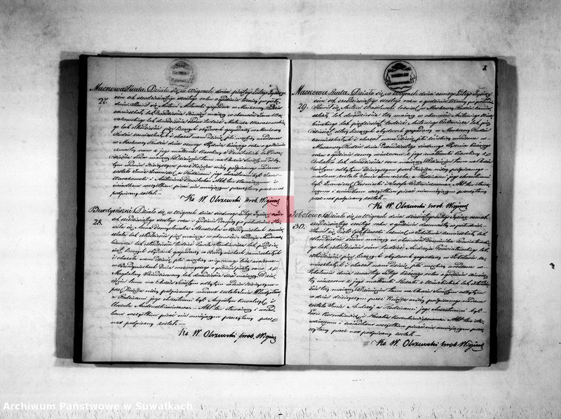 image.from.unit.number "Duplikat aktu urodzonych, zaślubionych i zmarłych parafii wigierskiej z roku 1866"