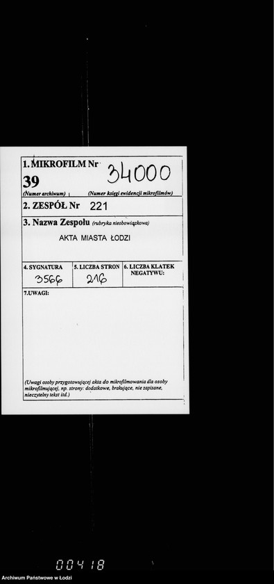 Obraz 2 z jednostki "O gorodskich lesach"