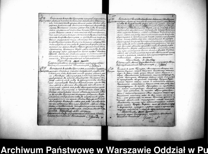 image.from.unit.number "Akta urodzeń, małżeństw i zgonów"