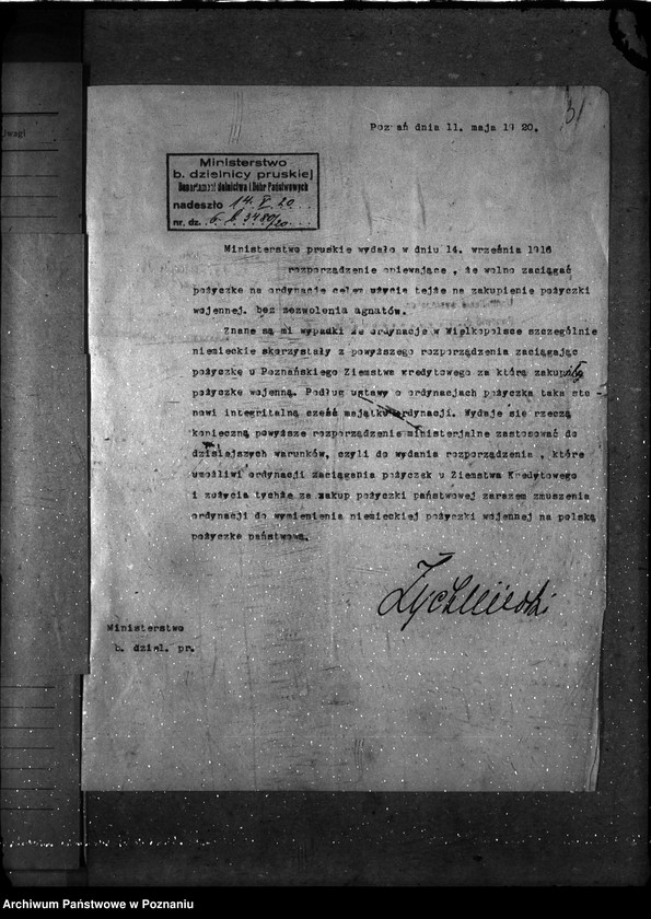 Obraz 7 z jednostki "Sprawy gospodarcze - ogólne Pożyczka Państwowa"