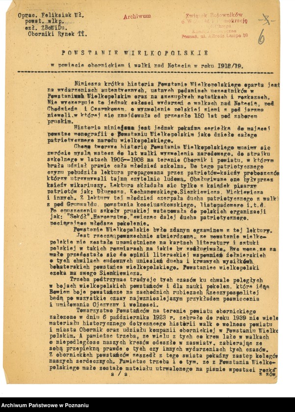 Obraz 19 z jednostki "Relacje i wspomnienia dotyczące powstania wielkopolskiego w Obornikach, powiat Oborniki, województwo poznańskie i okolicy."