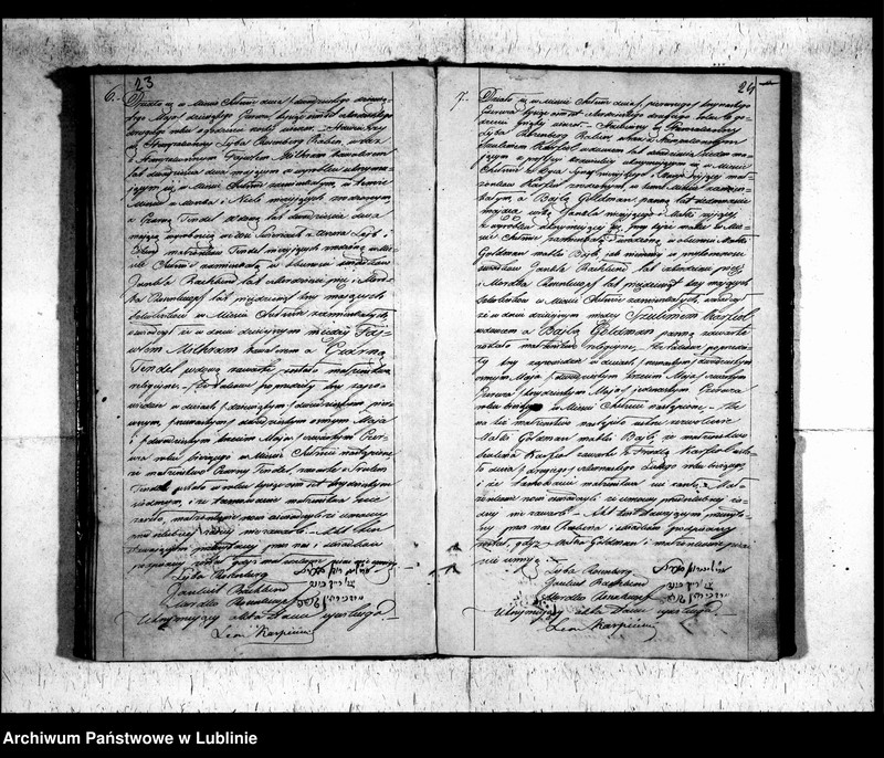 image.from.unit.number "Księga małżeństw"