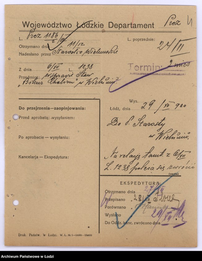 Obraz 7 z jednostki "Stow. Dobroczynne "Bikur Chojlim" w Wieluniu"