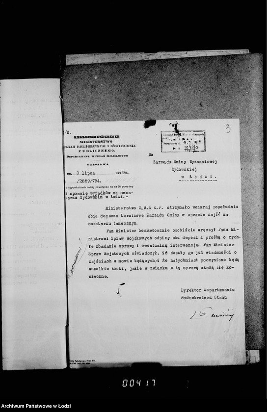 Obraz 7 z jednostki "Akta dotyczące profanacji grobów dokonanych przez żołnierzy"