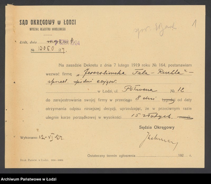 Obraz 3 z jednostki "Fela – Ruchla Jerozolimska – sprzedaż spodni"