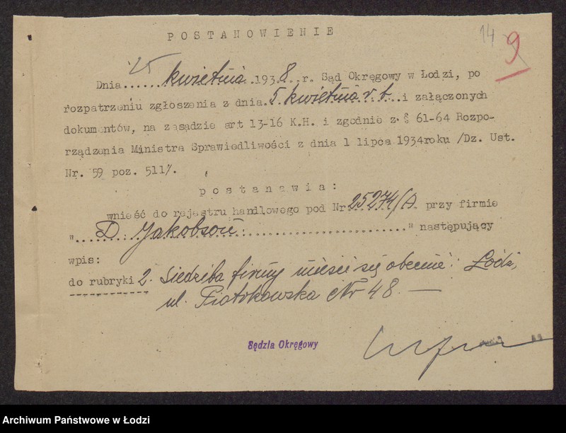 Obraz 16 z jednostki "Dawid Jakobson- wyrób i sprzedaż towarów włókienniczych"