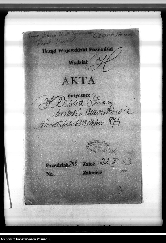 Obraz 4 z jednostki "Tartak w Czarnkowie Ignacego Klessy nr kotła fabr. 6819 nr kotła woj. 874"