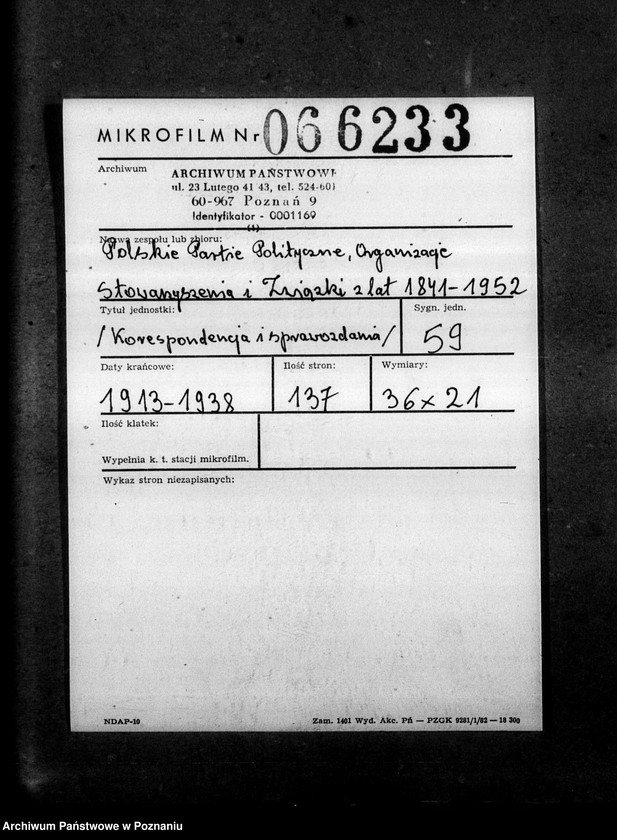 Obraz 2 z jednostki "Korespondencja i sprawozdania"