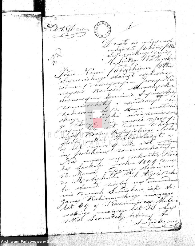image.from.unit.number "Dowody służące do Akt Ślubnych Urzędnika Stanu Cywilnego Gminy Wigierskiey Od dnia 1 Stycznia 1822 r."