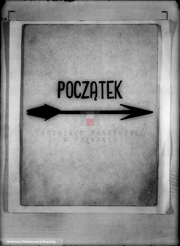 Obraz 3 z jednostki "Budżet i sprawy rachunkowe miasta Buku"