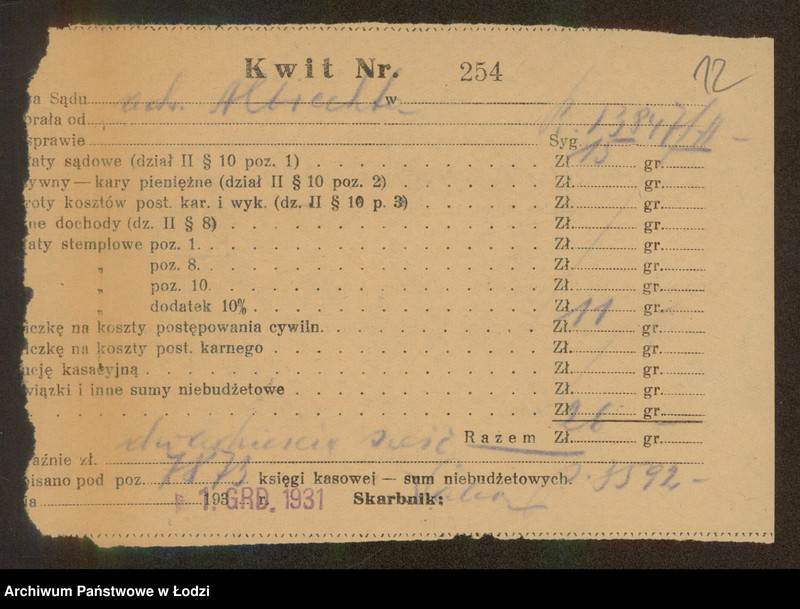 Obraz 14 z jednostki "Kałma Lipman- fabryka pończoch"