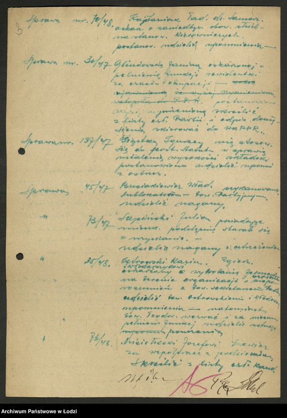 Obraz 4 z jednostki "Protokoły posiedzeń [Wojewódzkiej Komisji Kontroli Partyjnej wraz załącznikami]"