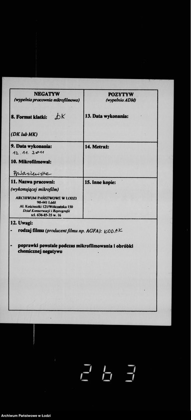 Obraz 3 z jednostki "Akta dotyczące szkolnika Jakoba Cendorfa"