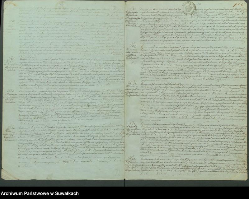 image.from.unit.number "Duplikat Aktov Groždanskago Sostojanîja o Rodivšichsja Brakosočetavšichsja i Umeršich Rimsko- katoličeskago Prichoda Berzniki na 1874 god"