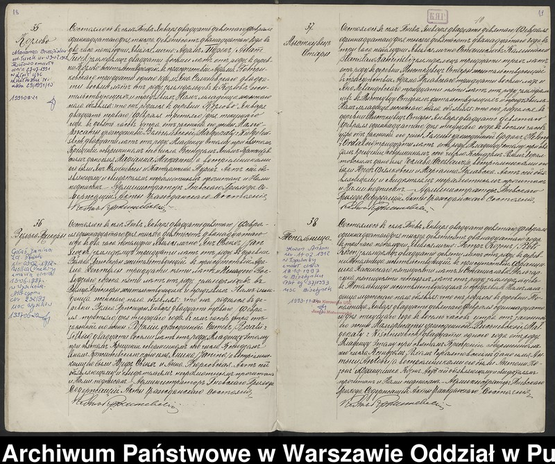 image.from.unit.number "Akta urodzeń, małżeństw i zgonów"