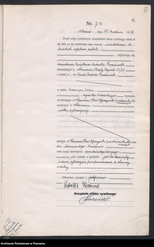 Obraz 7 z jednostki "Księga miejscowa zgonów tom II [Rejestr główny zgonów]"