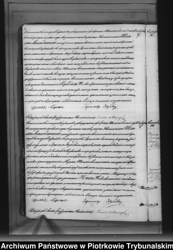 image.from.unit.number "[Księga duplikat aktów urodzonych, zaślubionych i zmarłych]"