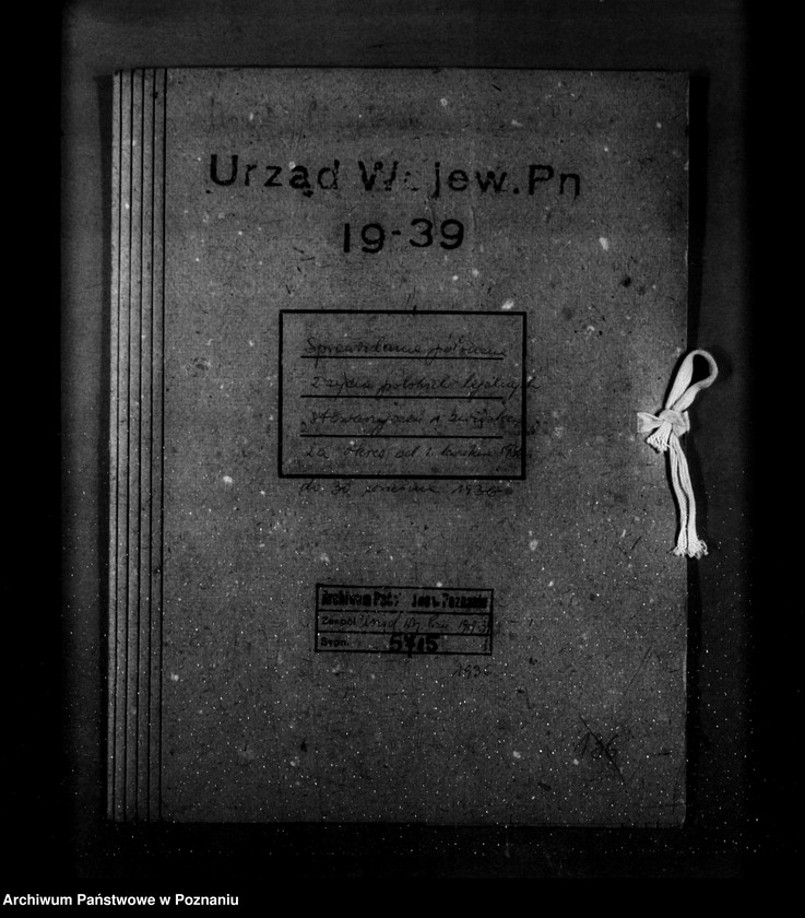 Obraz 4 z jednostki "Sprawozdanie półroczne z życia polskich legalnych stowarzyszeń i związków za okres od 1 kwietnia 1936 r. do 30 września 1936 r."