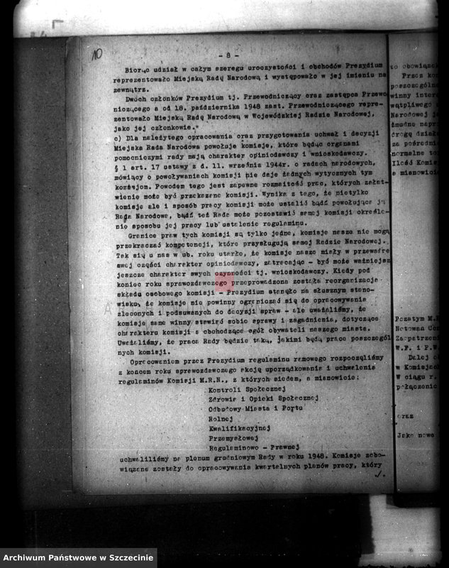 Obraz 12 z jednostki "Sprawozdanie Miejskiej Rady Narodowej w Szczecinie z działalności w roku 1948"