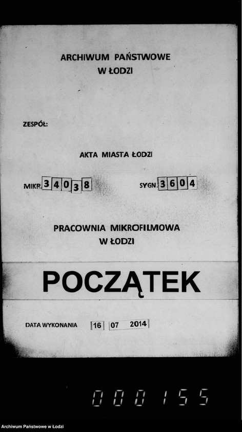Obraz 1 z jednostki "O prodaže bureloma i suchostoja v gorodskich lesach"