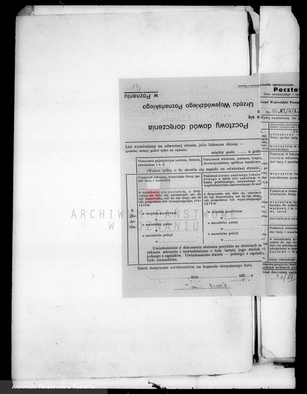 Obraz 19 z jednostki "Przejęcie gruntów za niektóre należności pieniężne z majątku Samostrzel powiatu wyrzyskiego"