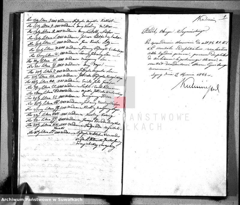 image.from.unit.number "Księga Duplikat do zapisywania Aktów Urodzenia, Zaślubienia i Zeyścia w Parafii Ewangelickiey Sereyskiey na rok 1843"