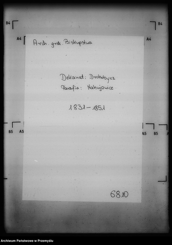 Obraz 4 z jednostki "[Kopie ksiąg metrykalnych parafii Nahujowice (dekanat Drohobycz)]"