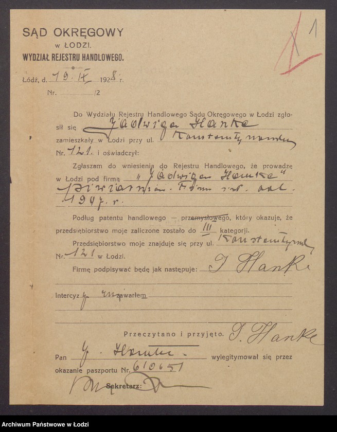 Obraz 3 z jednostki "Jadwiga Hanke- piwiarnia"