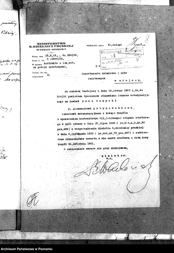 Obraz 12 z jednostki "Pow. lekarz Weterynaryjny Nowy Tomyśl"