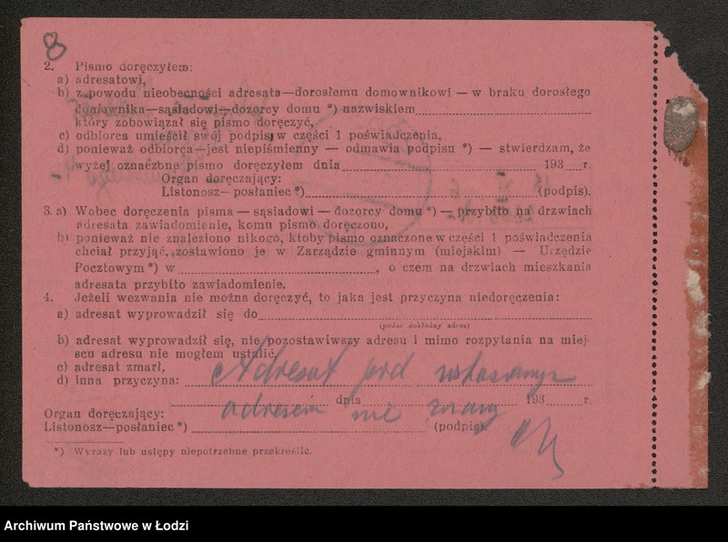 Obraz 10 z jednostki "Julianna Messner – mleczarnia – Zgierz"