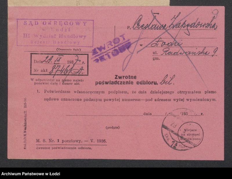 Obraz 11 z jednostki "Czesława Zapędowska - sklep kolonialno-spożywczy"