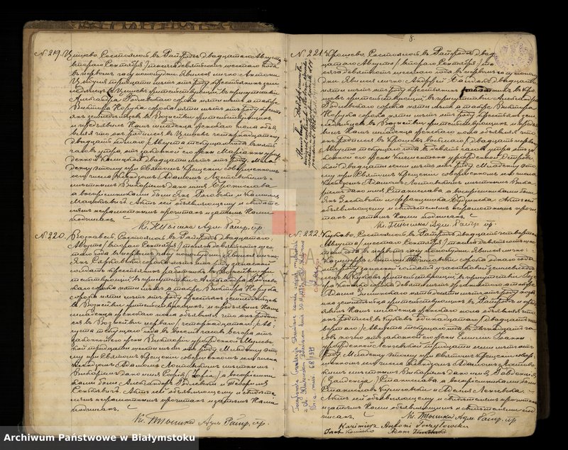 image.from.unit.number "Księga urodzeń"