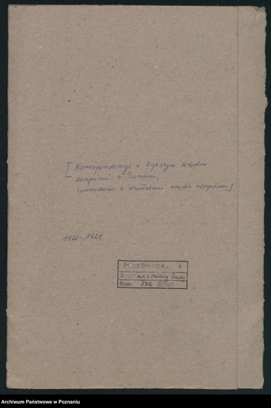 Obraz 2 z jednostki "[Korespondencja z Wyższym Urzędem Ubezpieczeń w Poznaniu, sprawozdania z działalności urzędów ubezpieczeń]"
