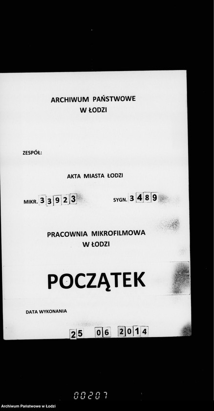 Obraz 1 z jednostki "O gorodskom parke "Kvelja""