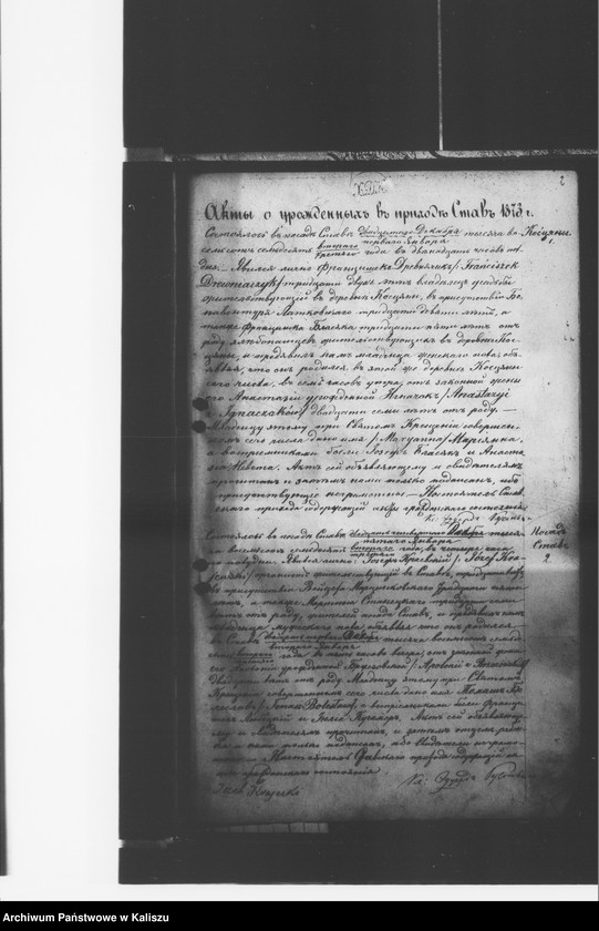 Obraz 10 z jednostki "Księga urodzeń, małżeństw, zgonów (duplikat)"
