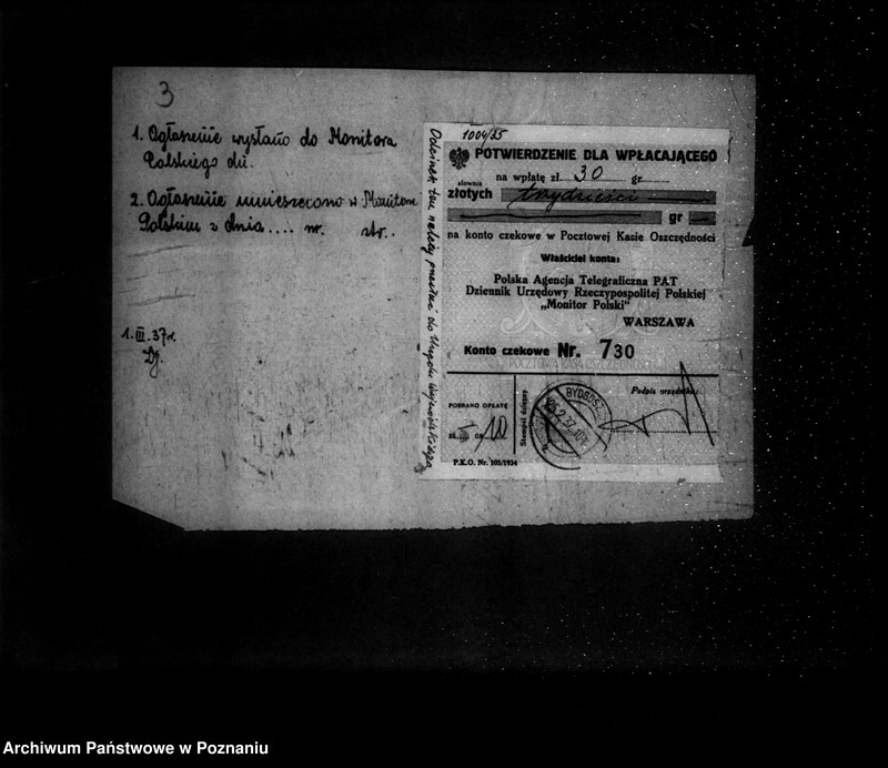 Obraz 7 z jednostki "/Policyjny Klub Sportowy w Bydgoszczy - rejestracja/"