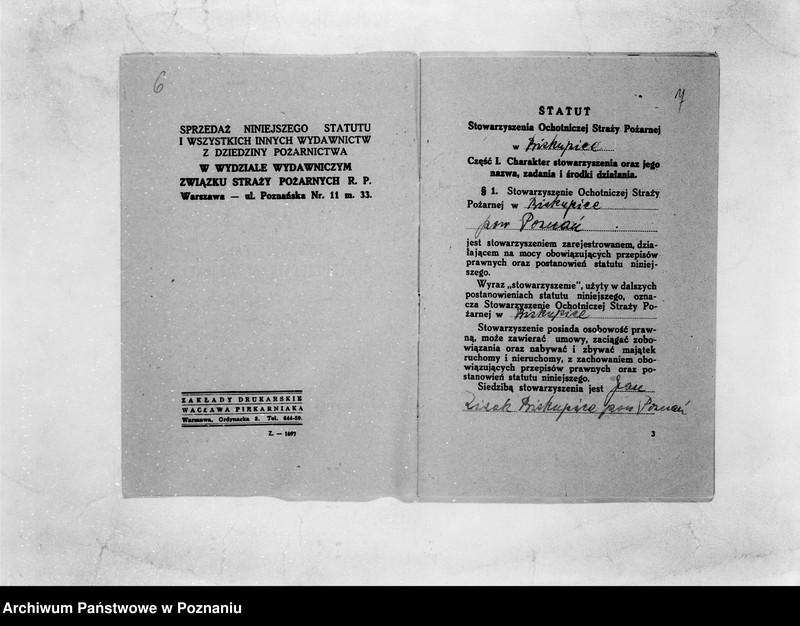 Obraz 10 z jednostki "/Stowarzyszenie ochotniczej straży pożarnej powiatu poznańskiego/ litery od B-J"