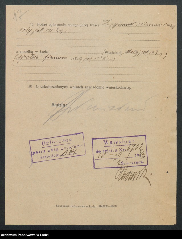 Obraz 19 z jednostki ""Wulkan"- Zygmunt Wiessner i S-ka- fabryka farb i lakierów"